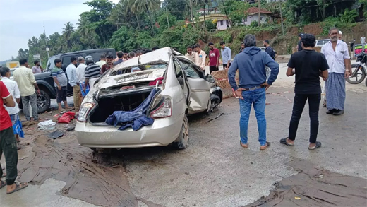 Car crash 